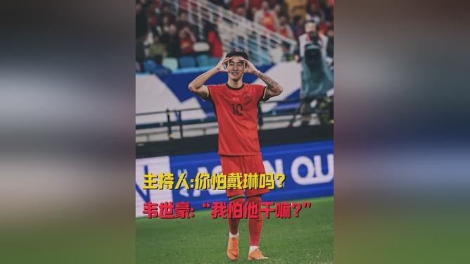 包含西布朗再现辉煌，冲超前景引发球迷热议的词条