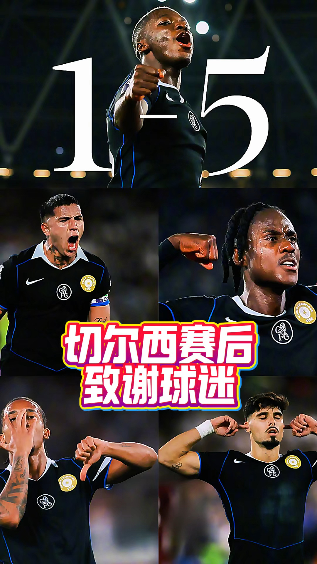 关于西汉姆联近期状态难以战胜尤里别的信息