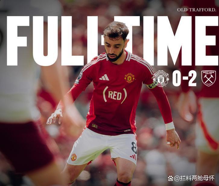 利物浦客场战平曼联，领先优势缩小至五分的简单介绍