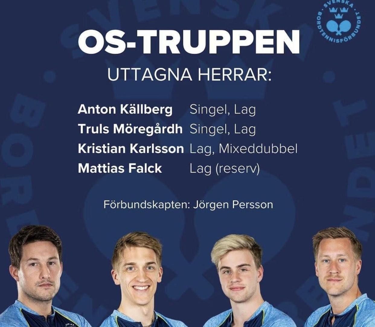 预告欧洲预赛谁将成为最令人期待的黑马球队之一